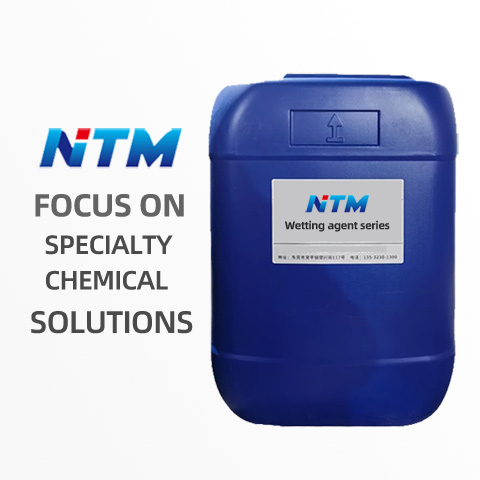 Wetting agent series